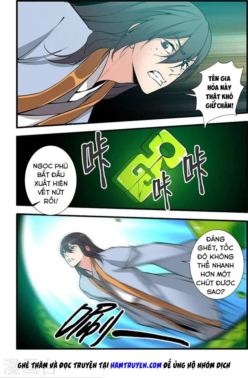 Tiên Nghịch Chapter 104 - 23