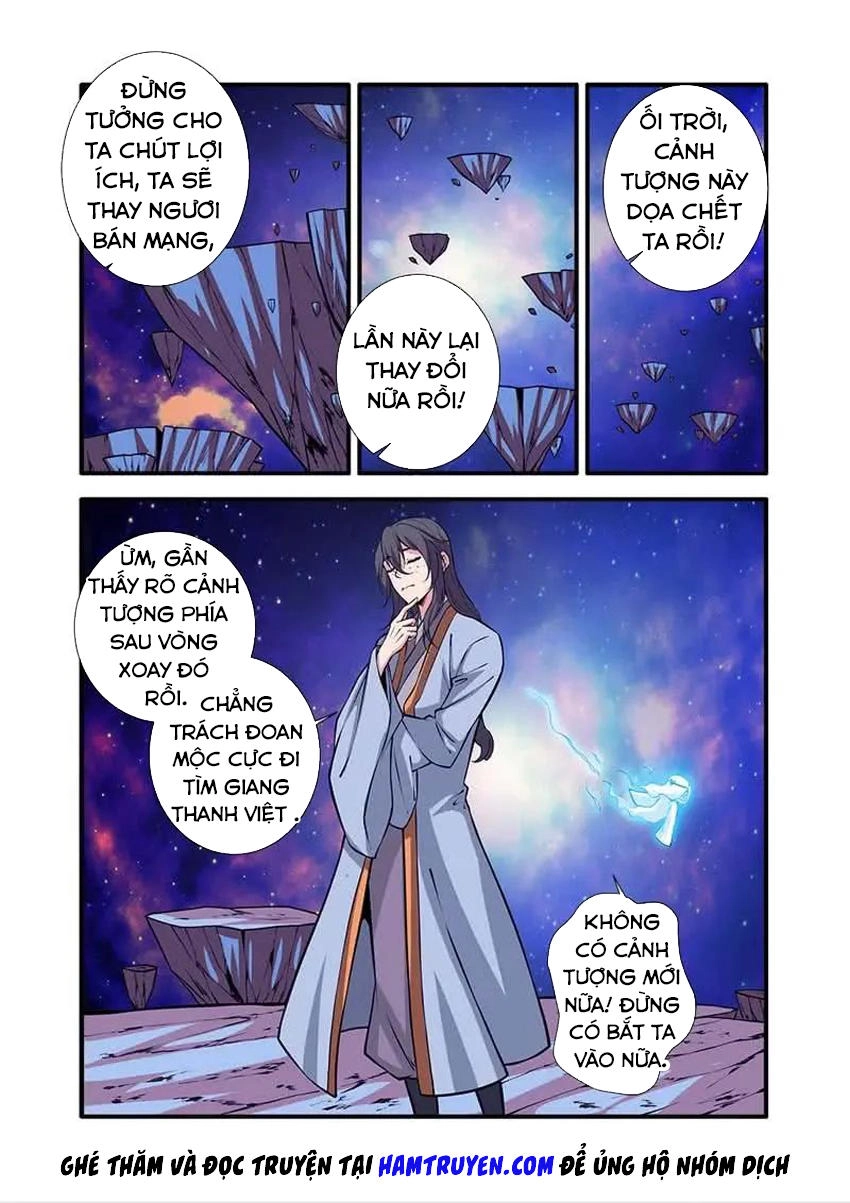Tiên Nghịch Chapter 105 - 16