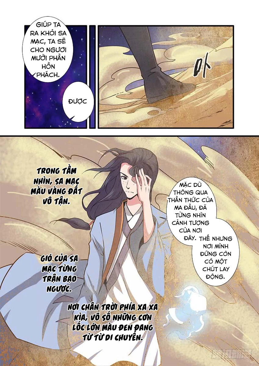 Tiên Nghịch Chapter 105 - 19