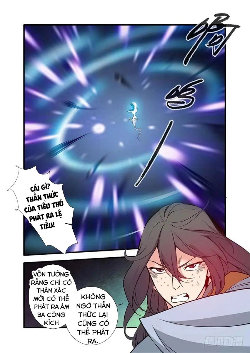 Tiên Nghịch Chapter 106 - 24