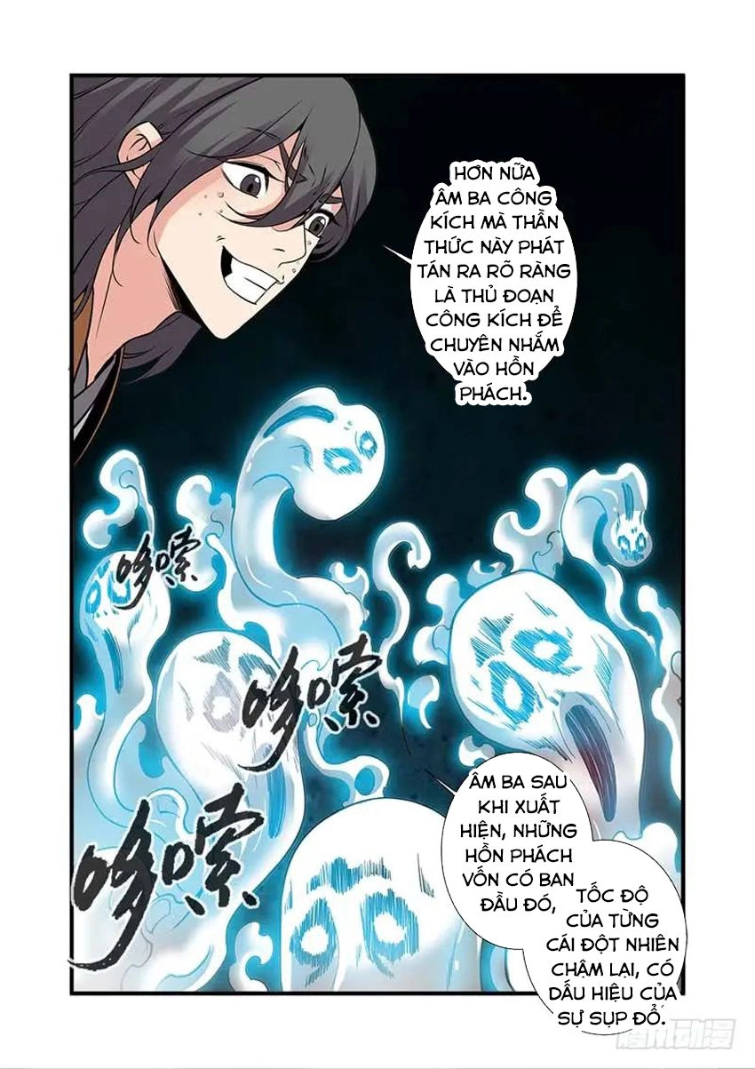 Tiên Nghịch Chapter 106 - 25