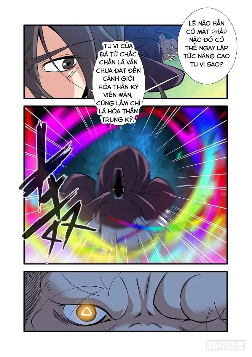 Tiên Nghịch Chapter 108 - 18