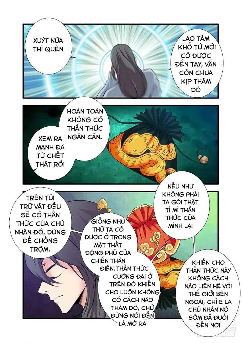 Tiên Nghịch Chapter 110 - 8