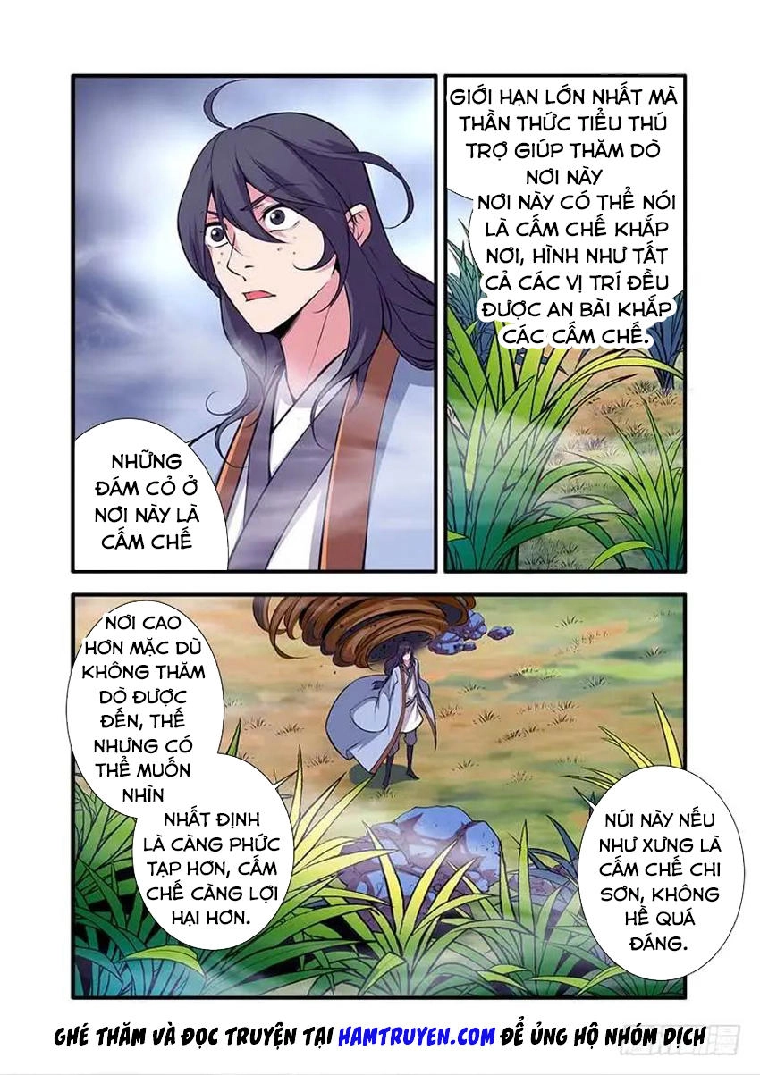 Tiên Nghịch Chapter 111 - 11