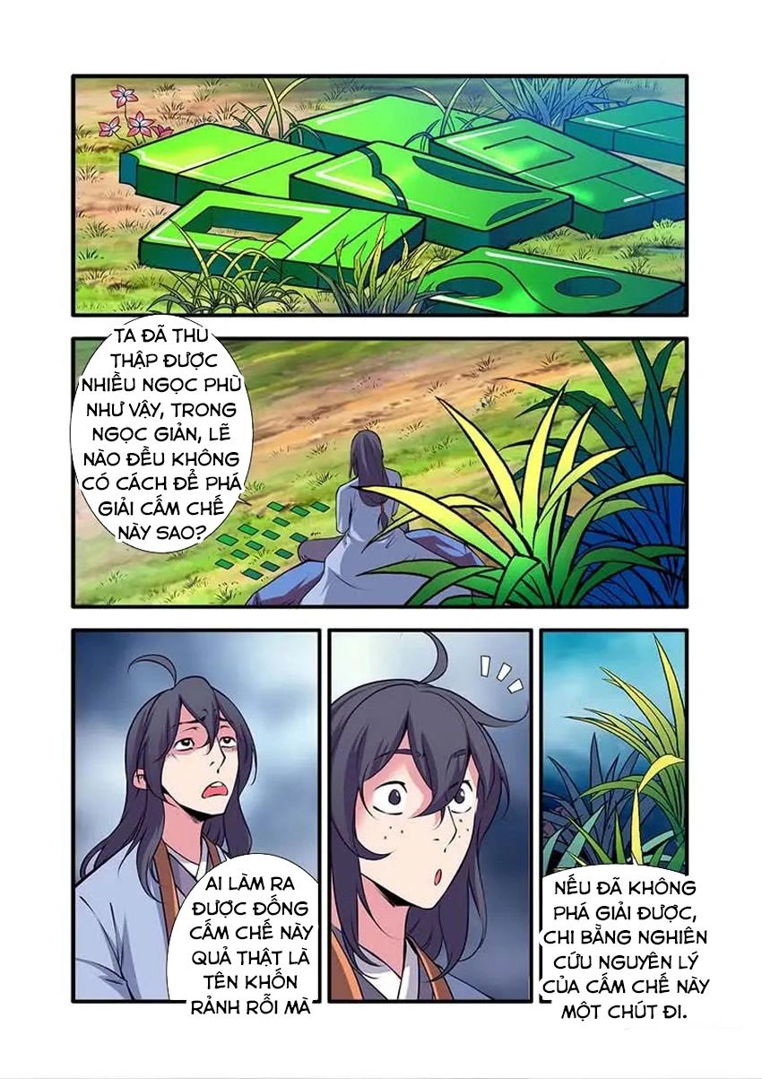 Tiên Nghịch Chapter 111 - 14