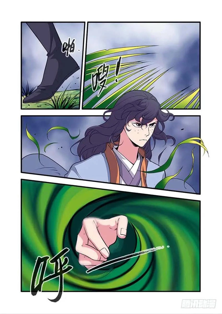 Tiên Nghịch Chapter 111 - 19