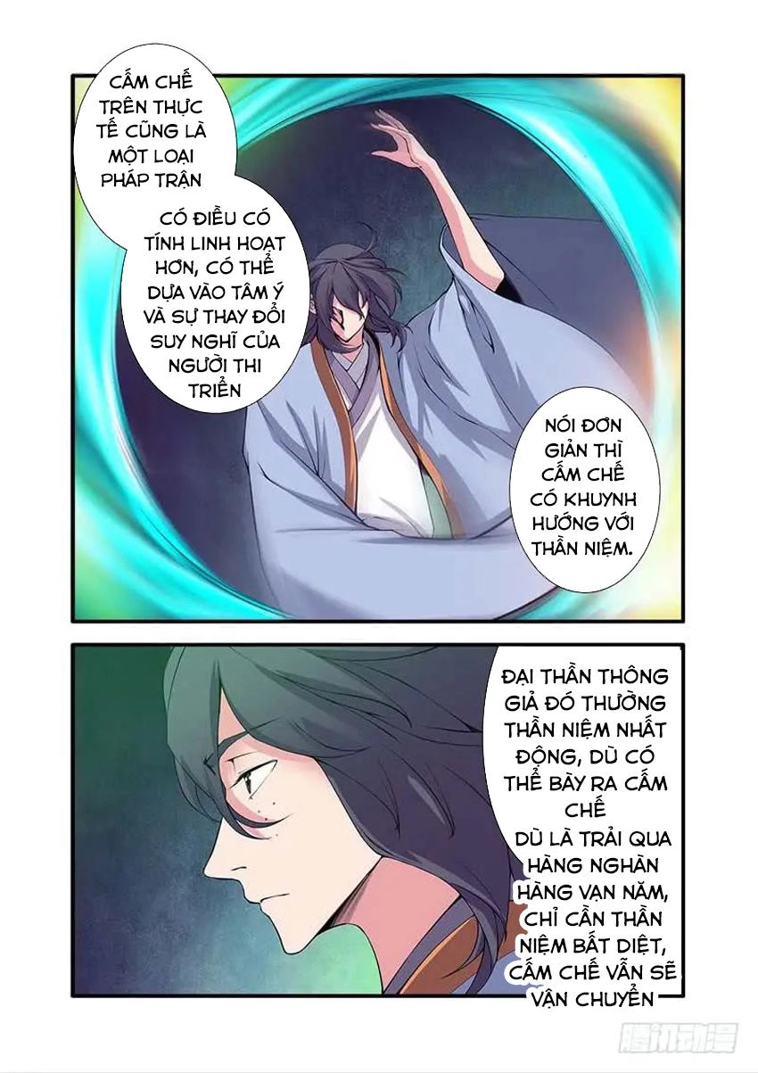 Tiên Nghịch Chapter 111 - 22