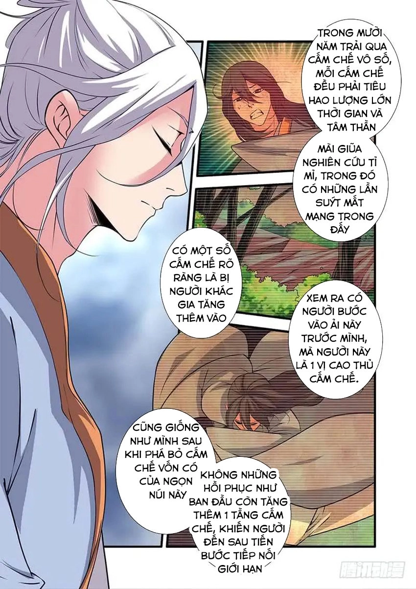 Tiên Nghịch Chapter 112 - 4