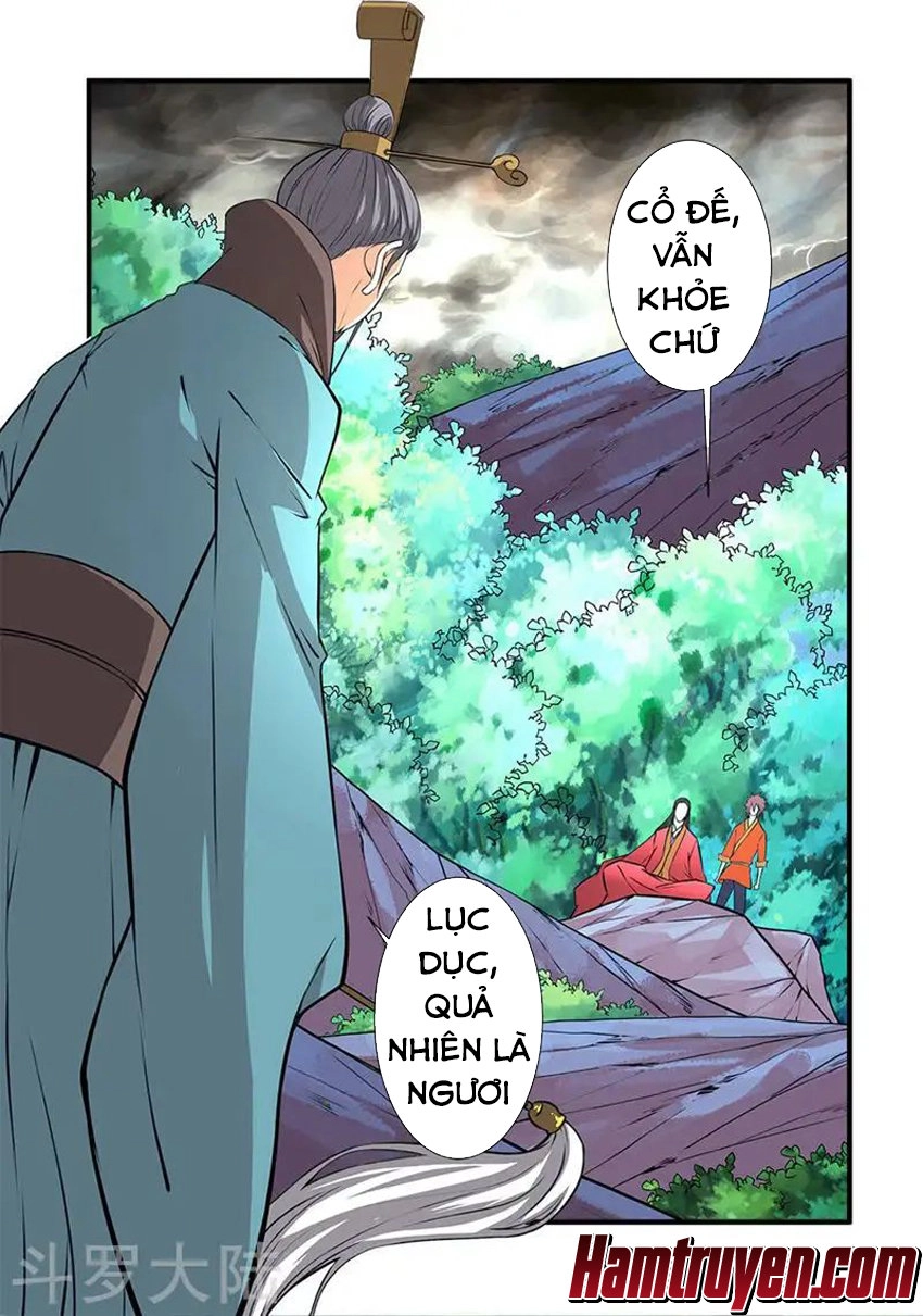 Tiên Nghịch Chapter 112 - 17