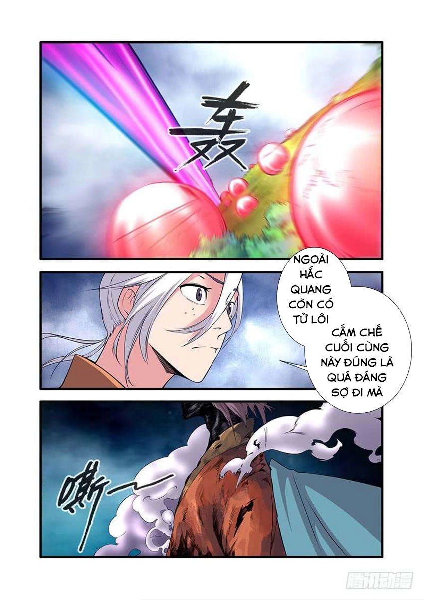 Tiên Nghịch Chapter 113 - 19