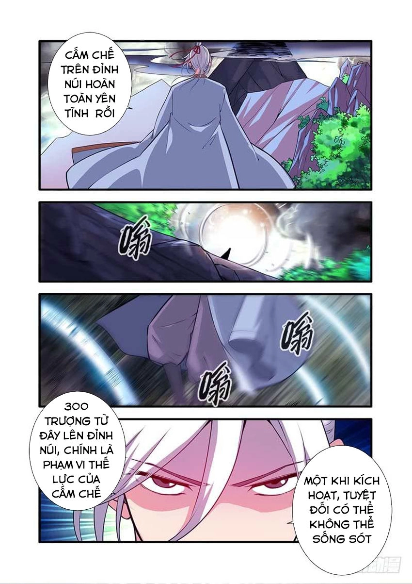 Tiên Nghịch Chapter 114 - 9