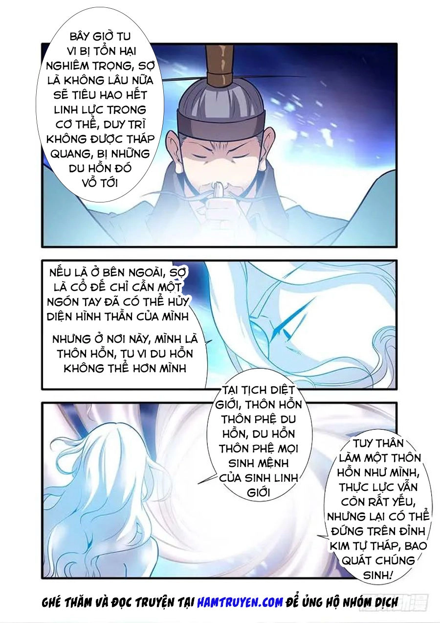 Tiên Nghịch Chapter 116 - 6