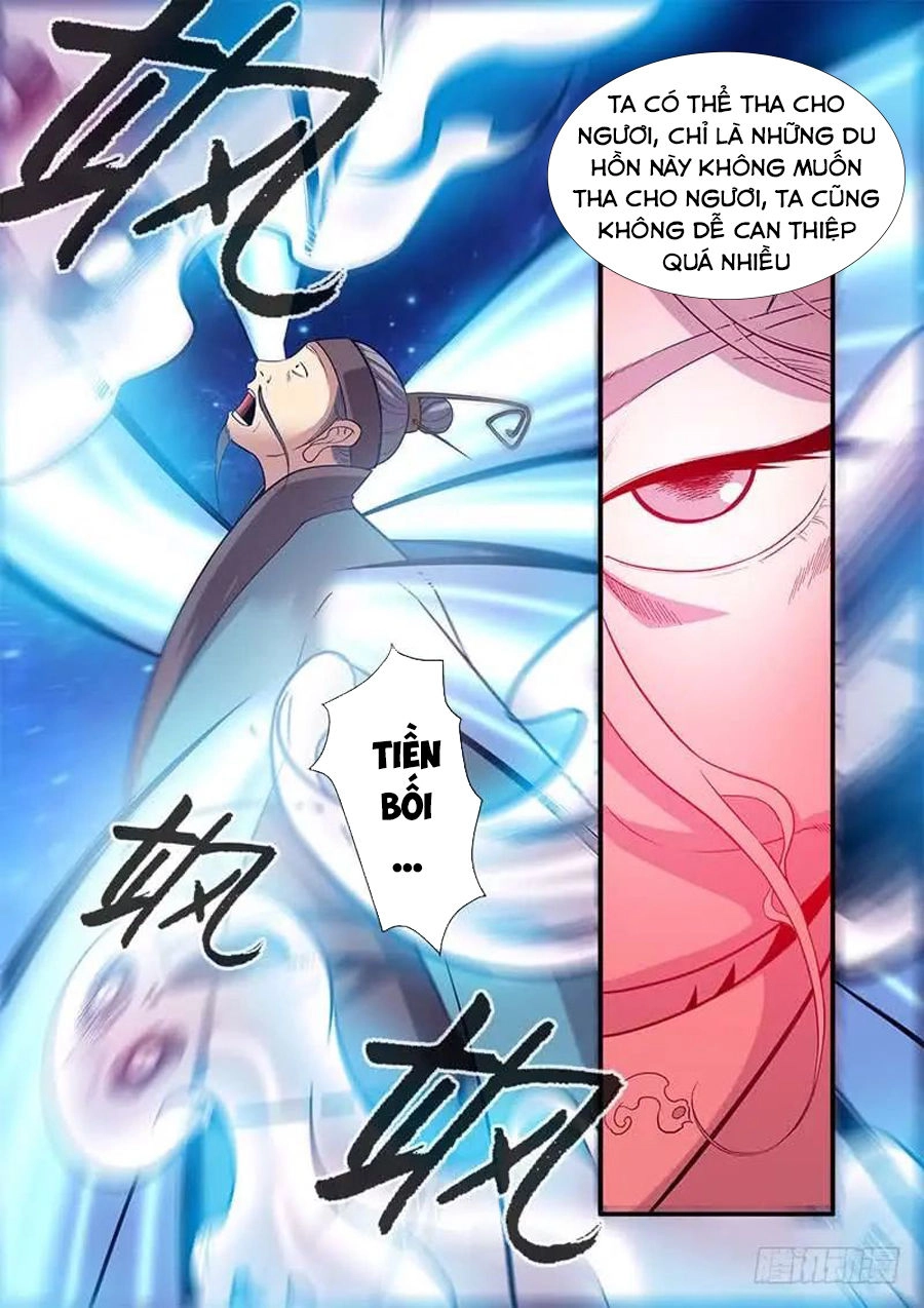 Tiên Nghịch Chapter 116 - 9