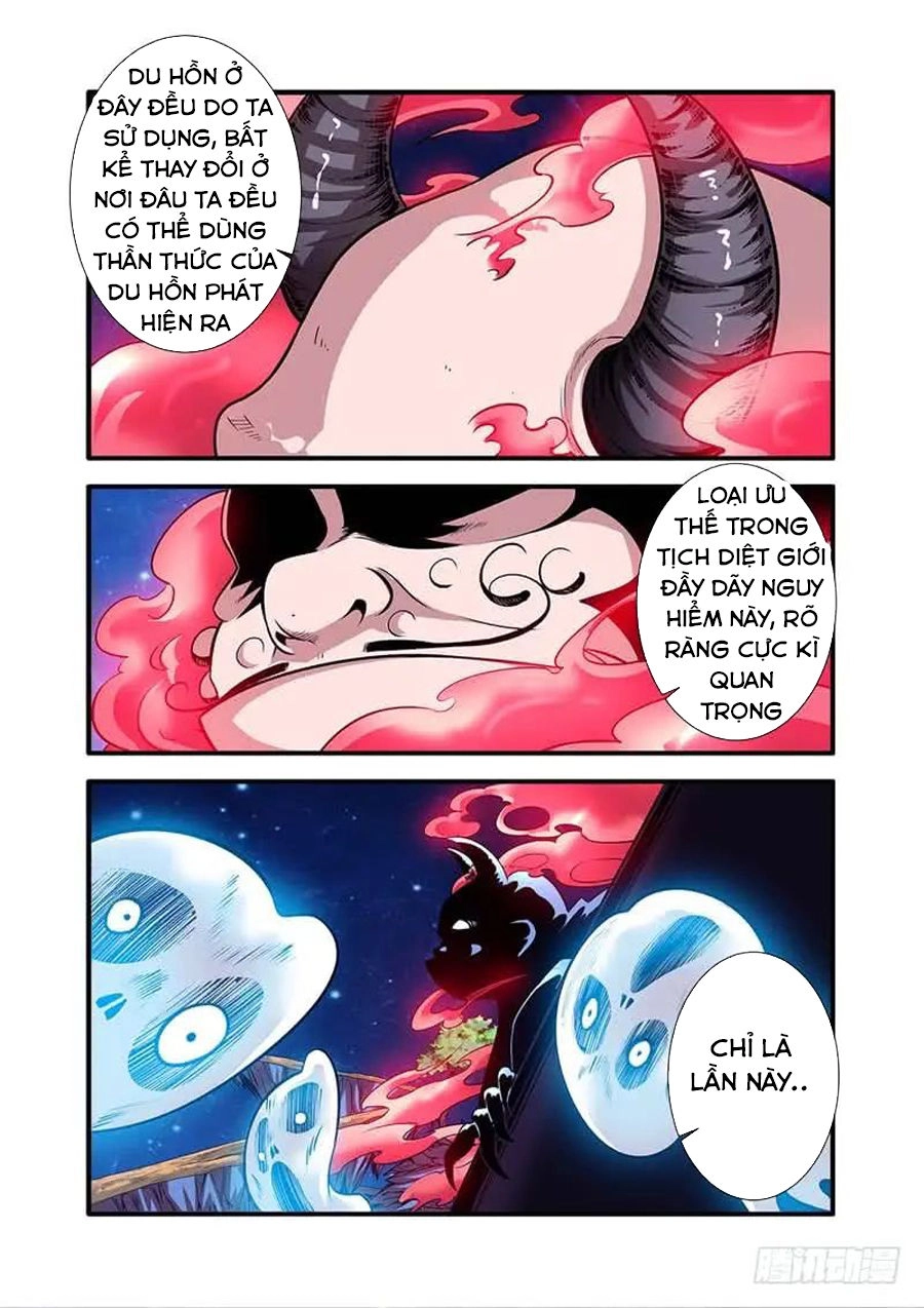 Tiên Nghịch Chapter 116 - 11