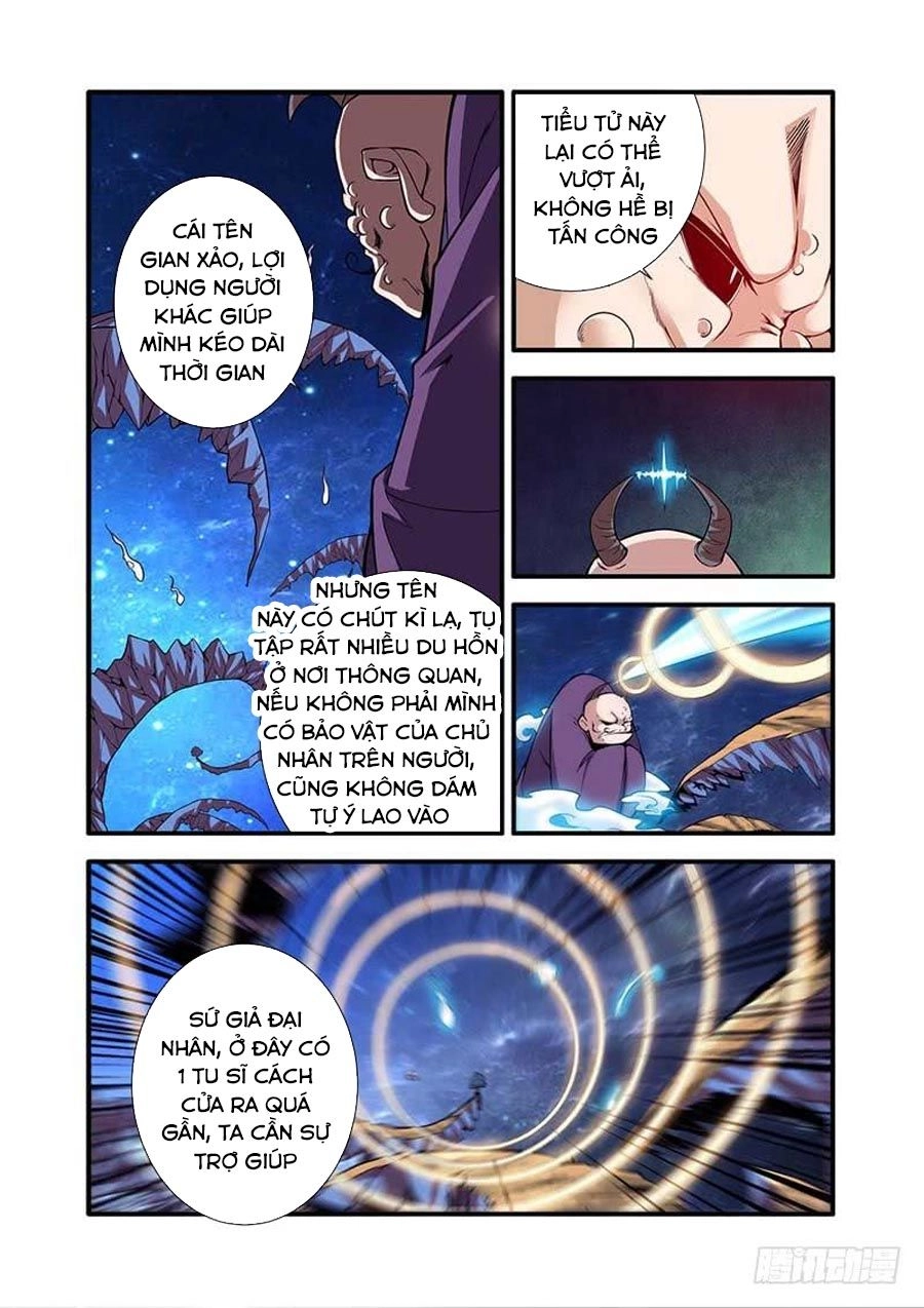 Tiên Nghịch Chapter 117 - 16