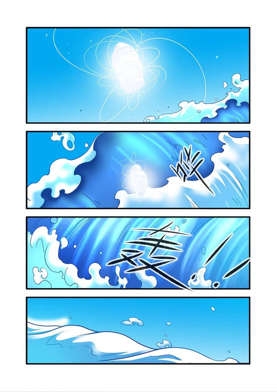 Tiên Nghịch Chapter 121 - 6