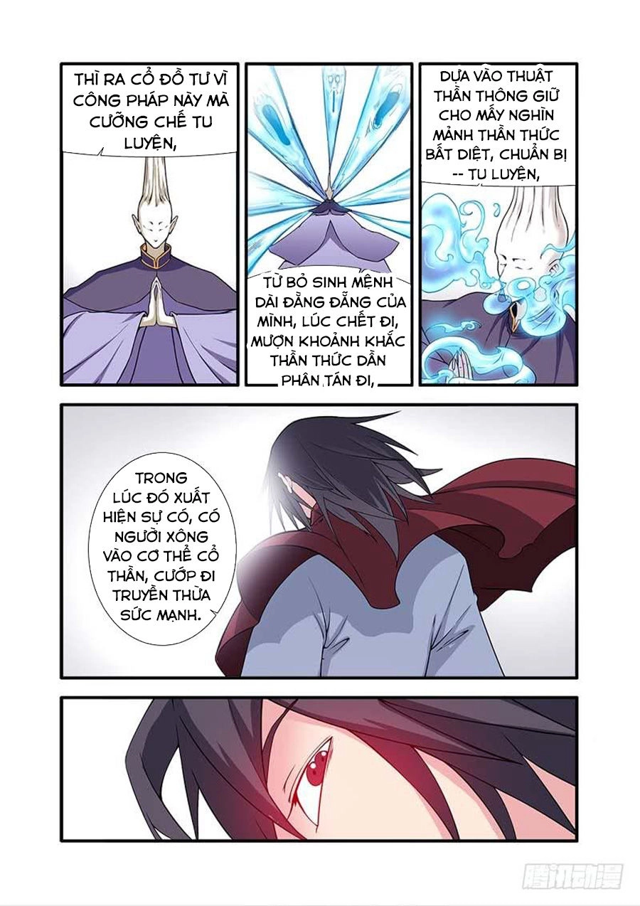 Tiên Nghịch Chapter 121 - 14