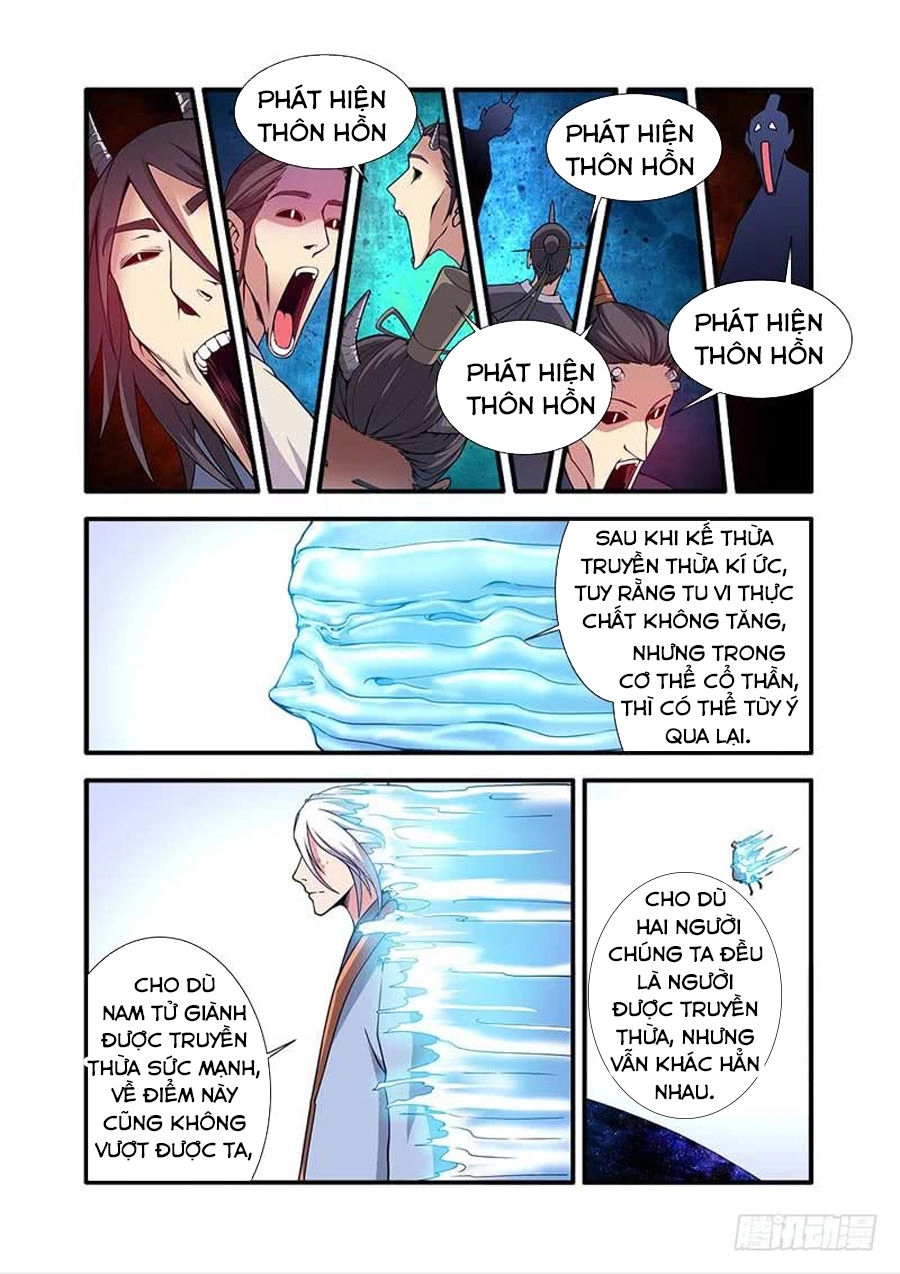 Tiên Nghịch Chapter 121 - 22