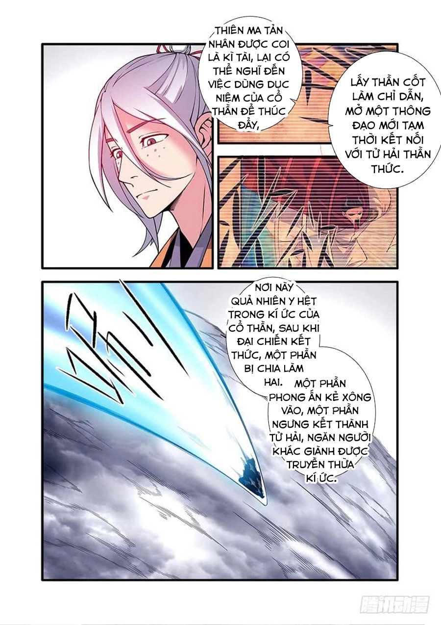 Tiên Nghịch Chapter 121 - 24