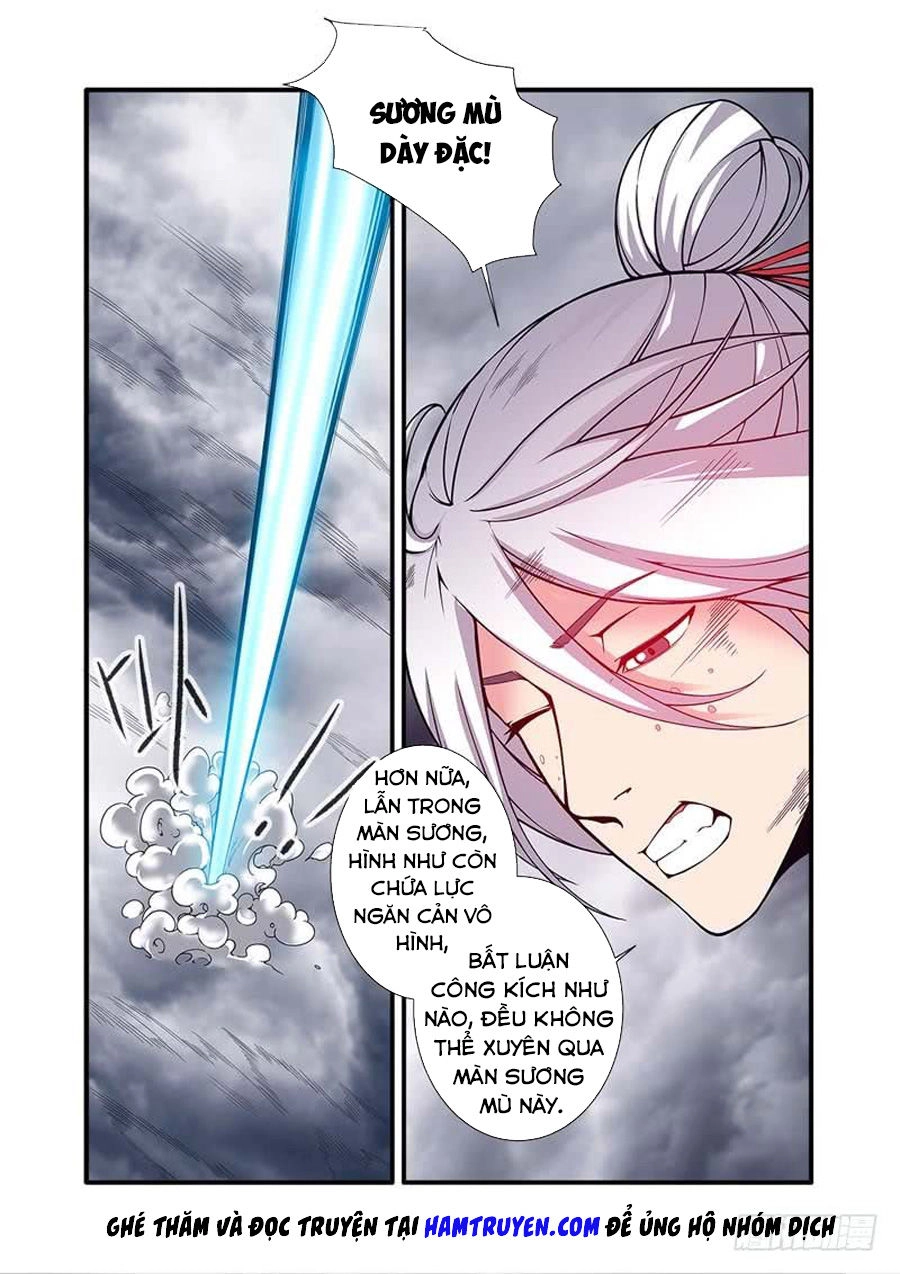 Tiên Nghịch Chapter 121 - 25