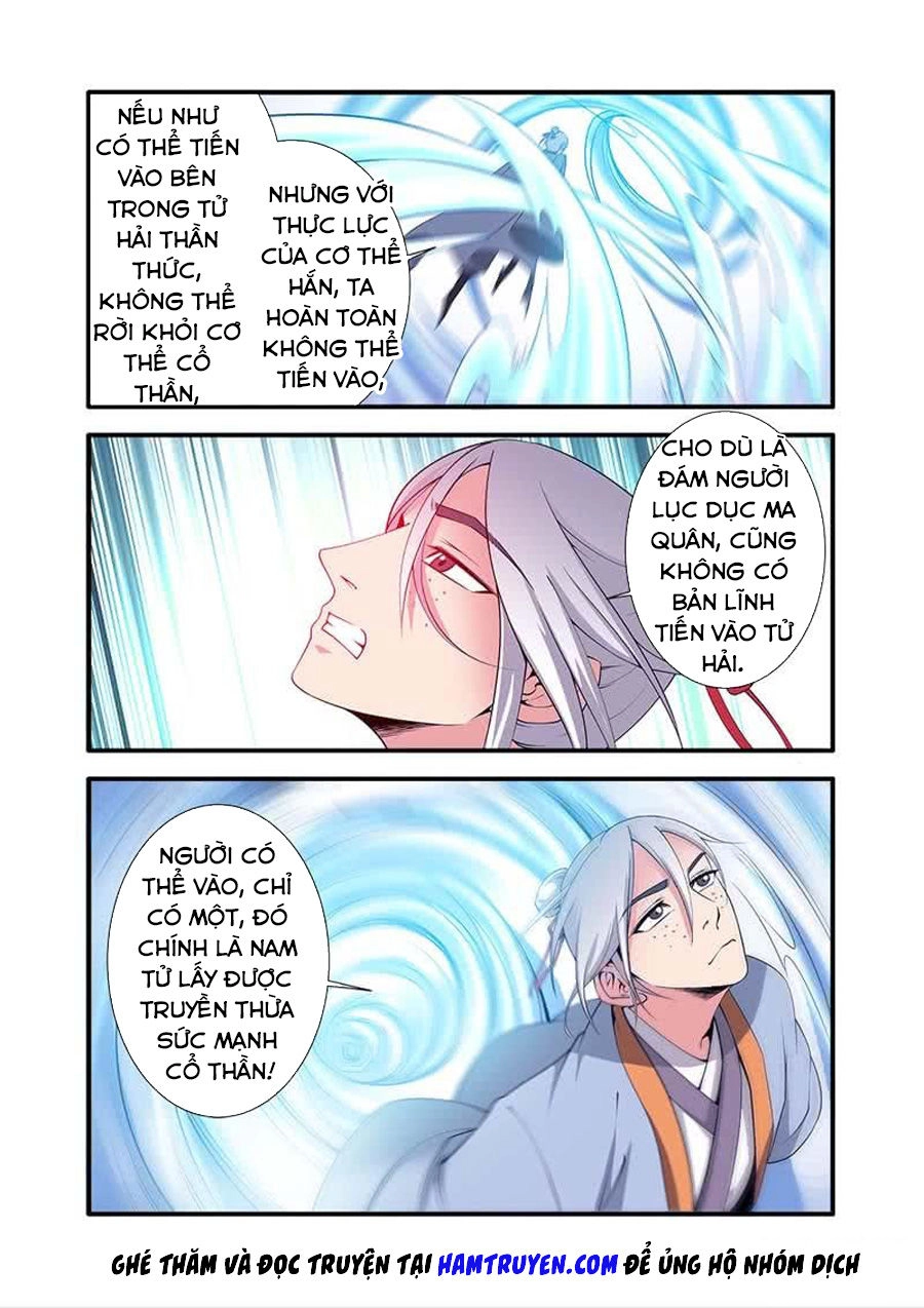 Tiên Nghịch Chapter 122 - 13