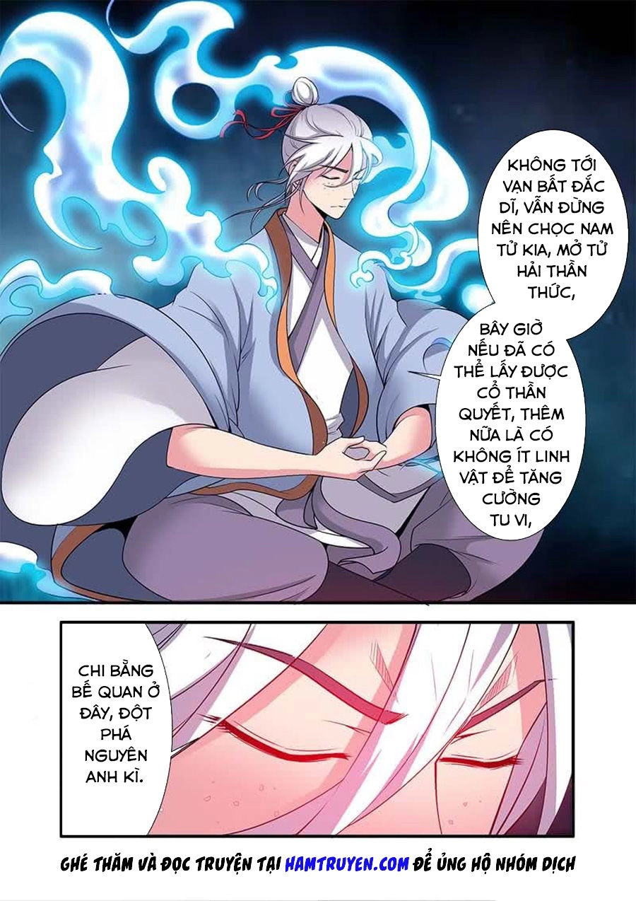 Tiên Nghịch Chapter 122 - 17