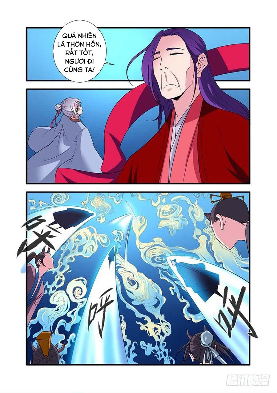 Tiên Nghịch Chapter 123 - 4