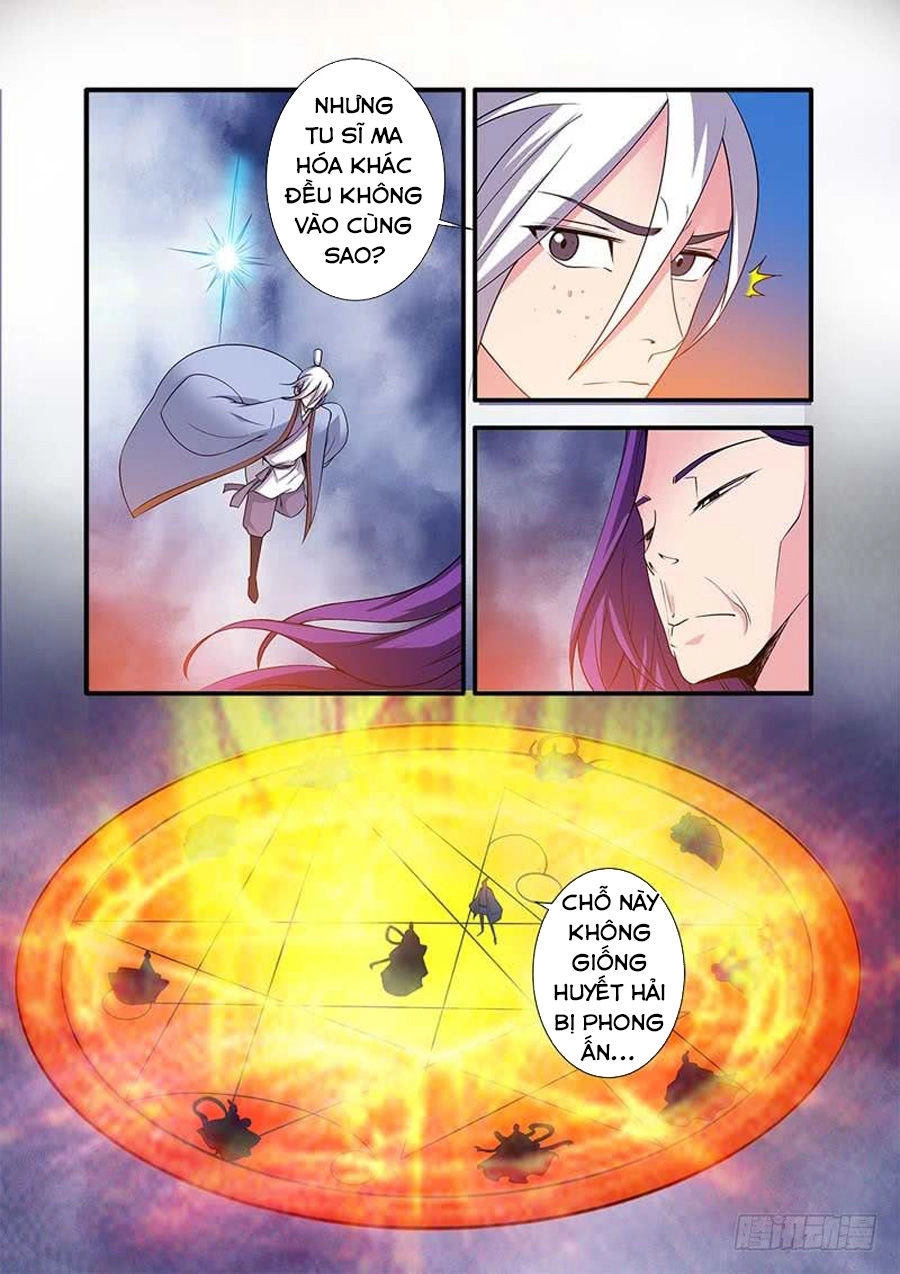 Tiên Nghịch Chapter 123 - 5