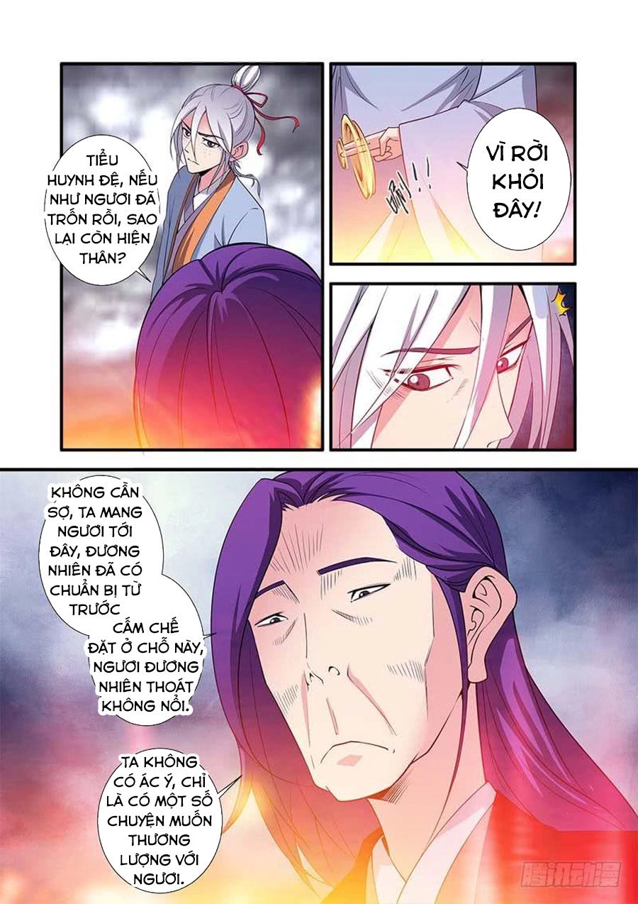 Tiên Nghịch Chapter 123 - 7