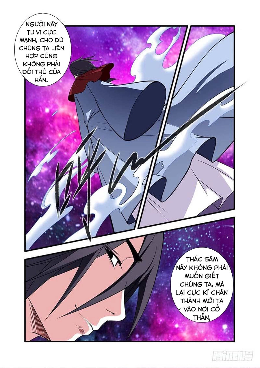 Tiên Nghịch Chapter 123 - 9