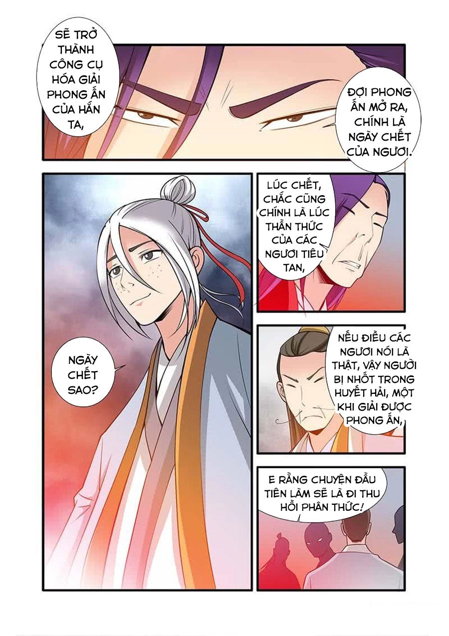 Tiên Nghịch Chapter 123 - 22