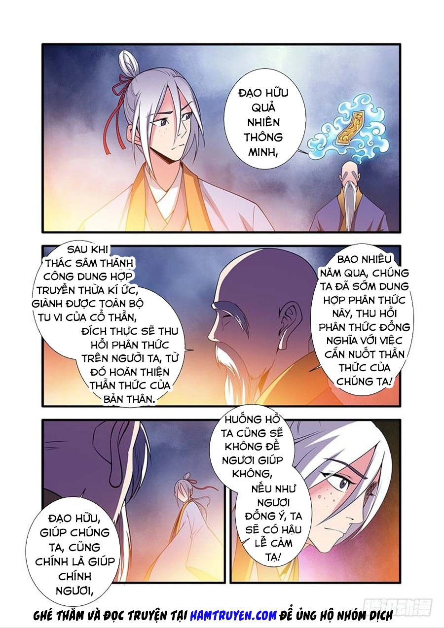 Tiên Nghịch Chapter 123 - 23
