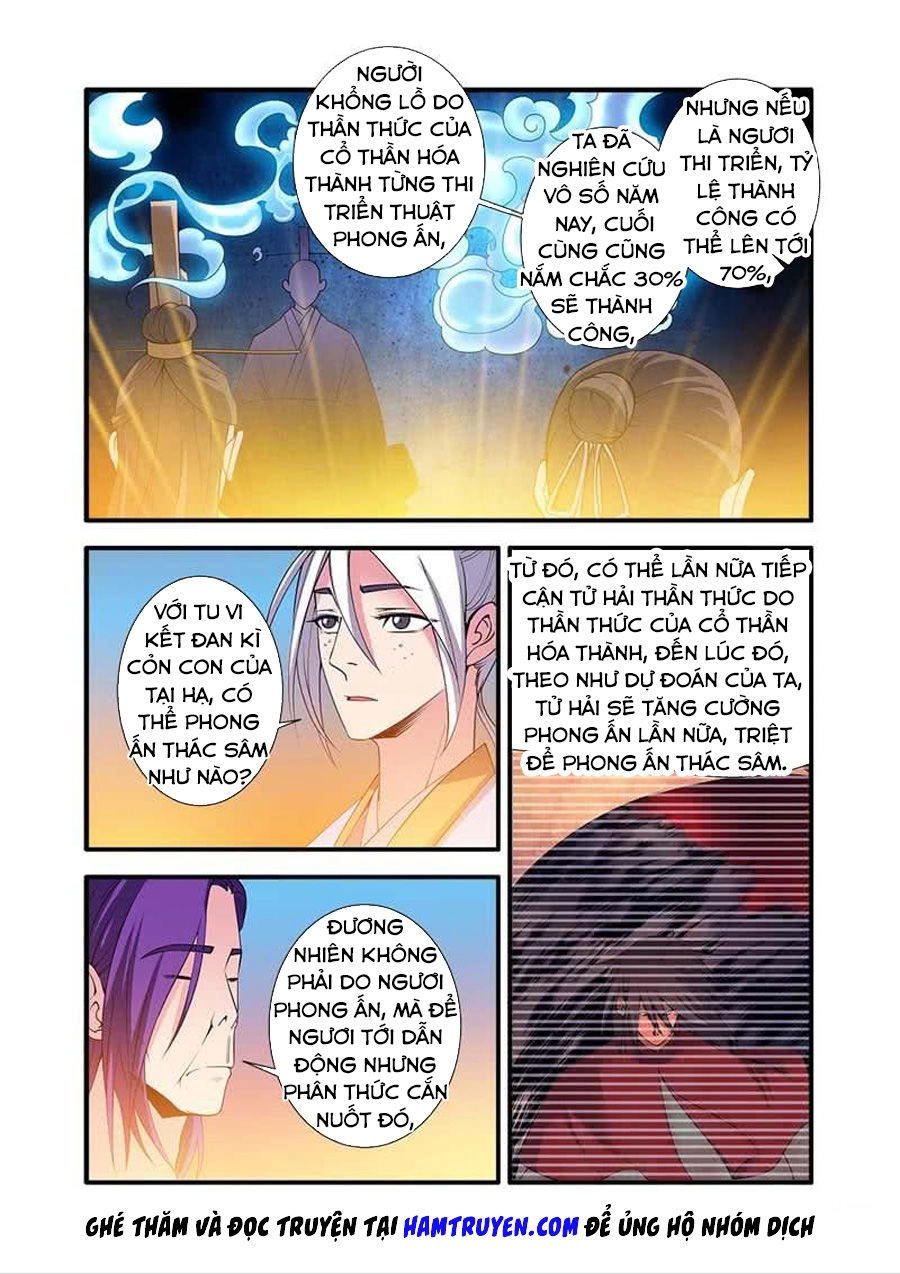 Tiên Nghịch Chapter 124 - 3