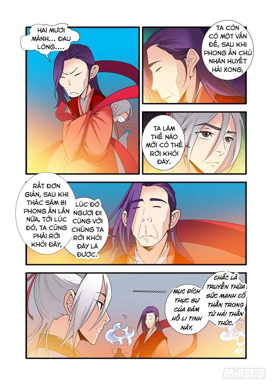 Tiên Nghịch Chapter 124 - 5
