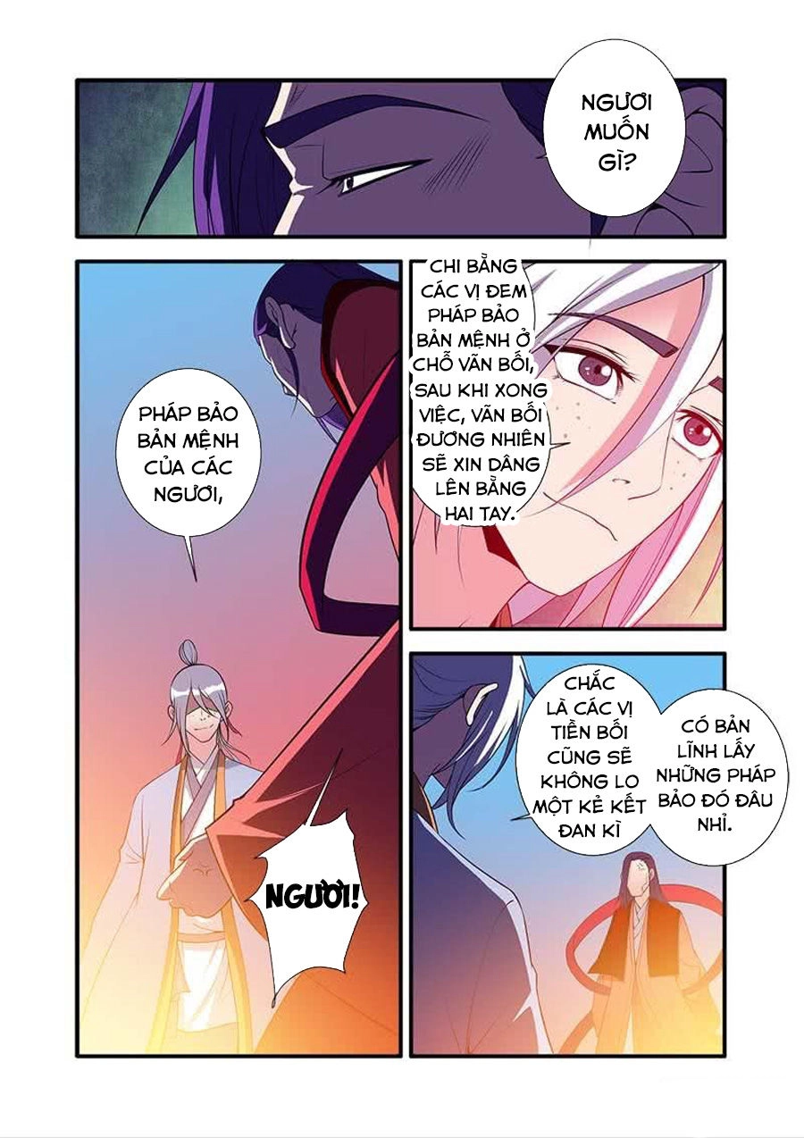 Tiên Nghịch Chapter 124 - 7
