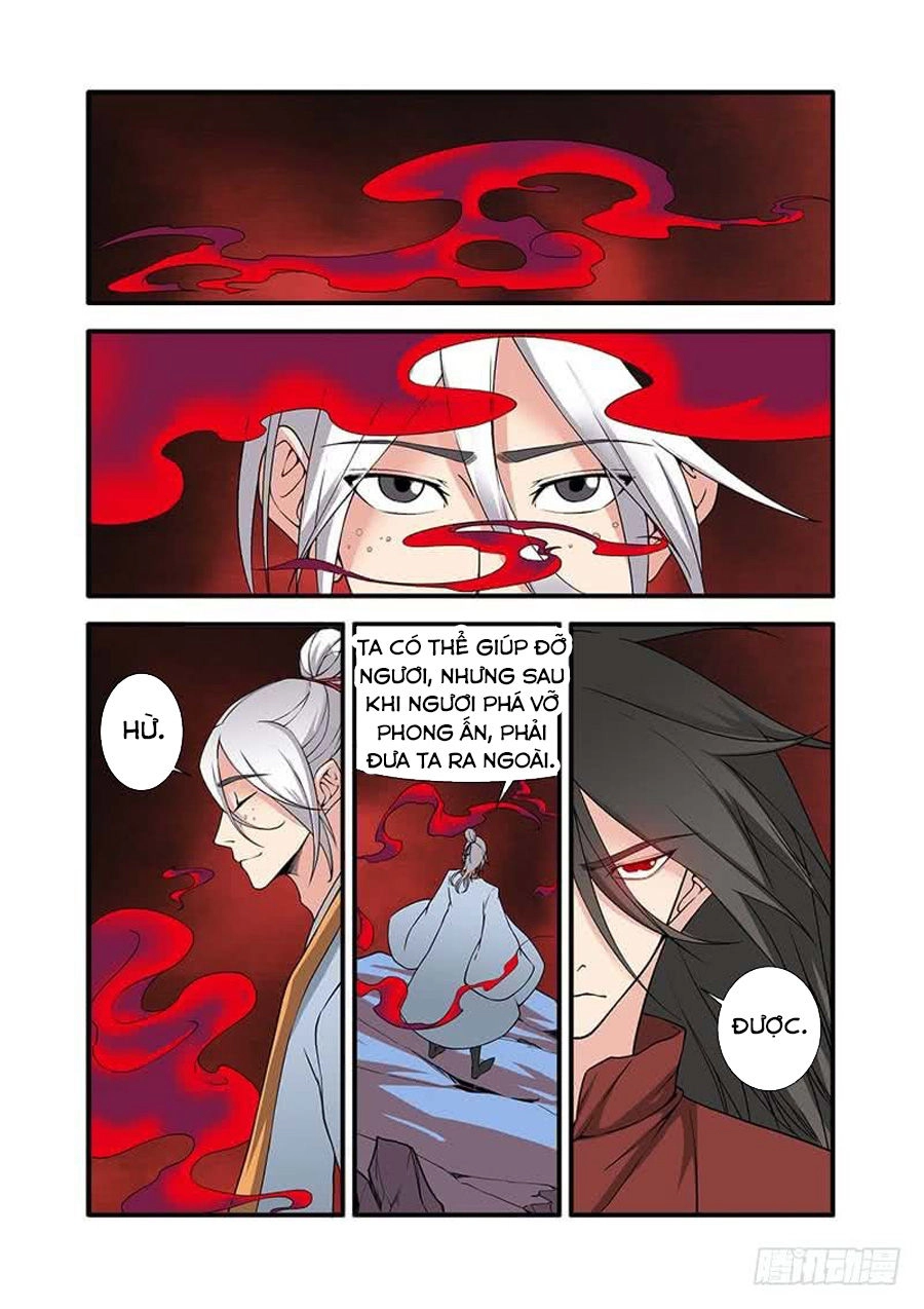 Tiên Nghịch Chapter 124 - 12