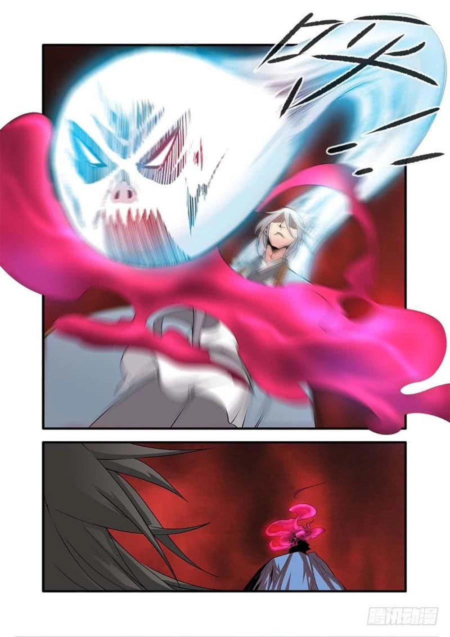 Tiên Nghịch Chapter 124 - 13