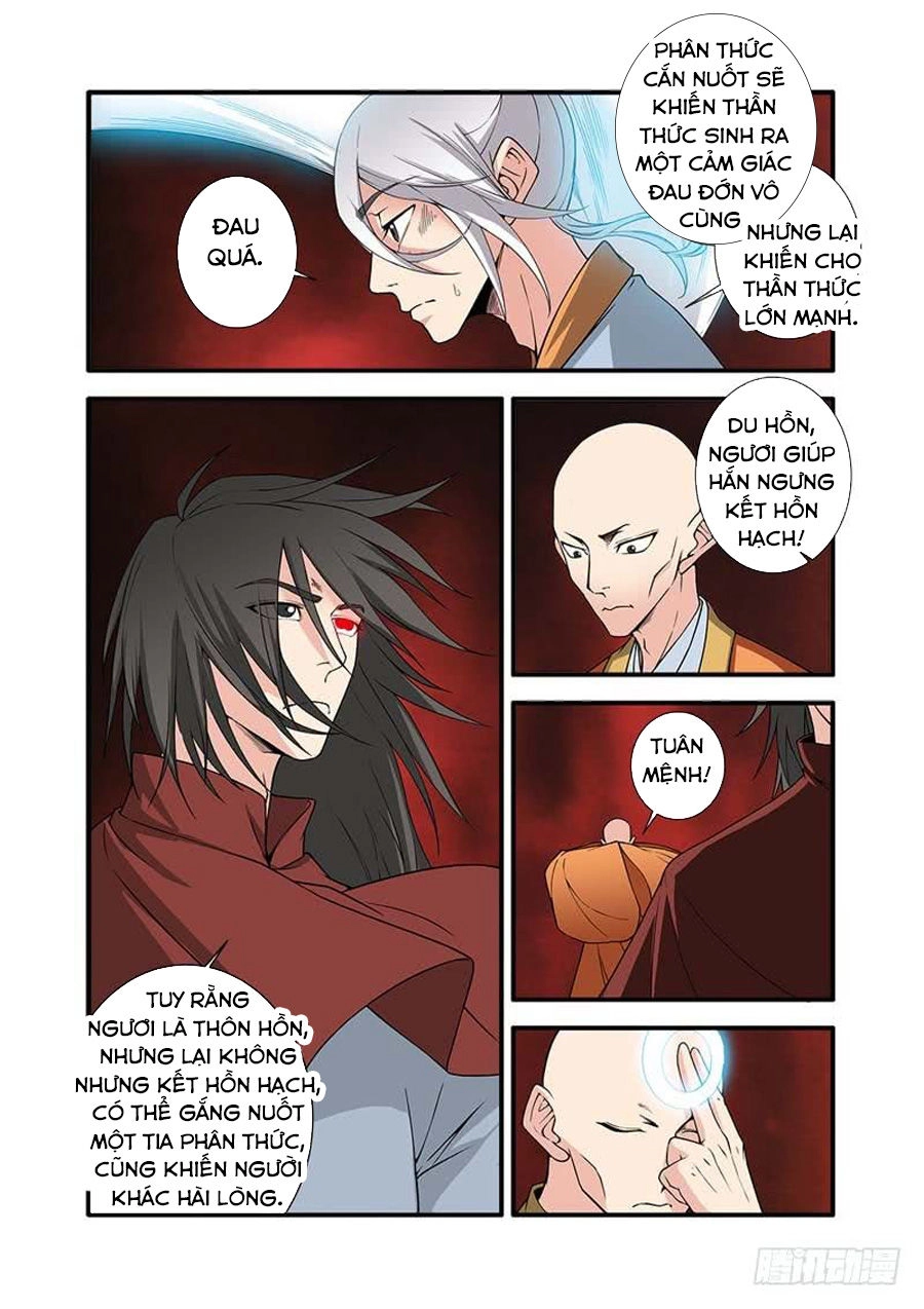 Tiên Nghịch Chapter 124 - 14