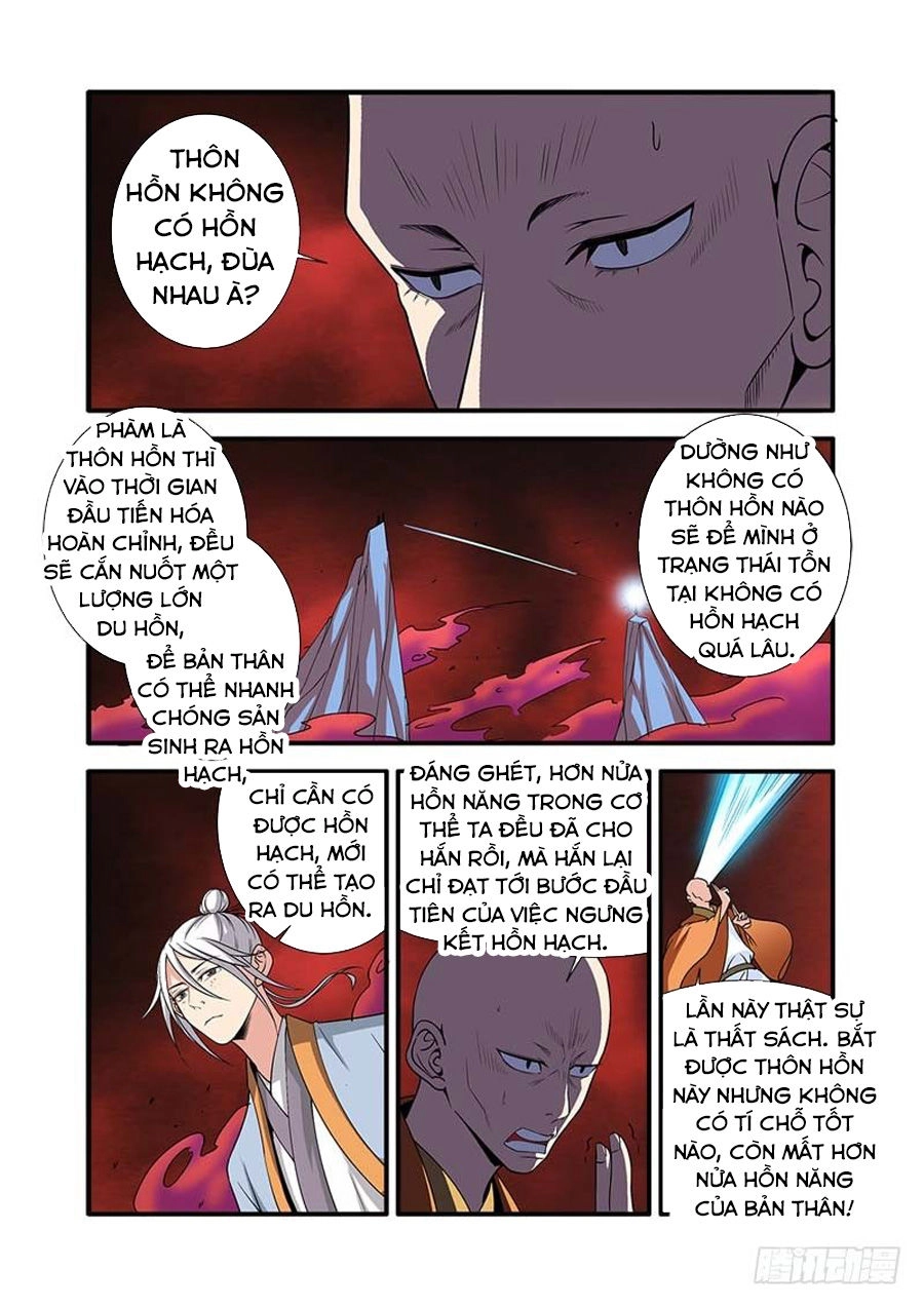 Tiên Nghịch Chapter 124 - 18