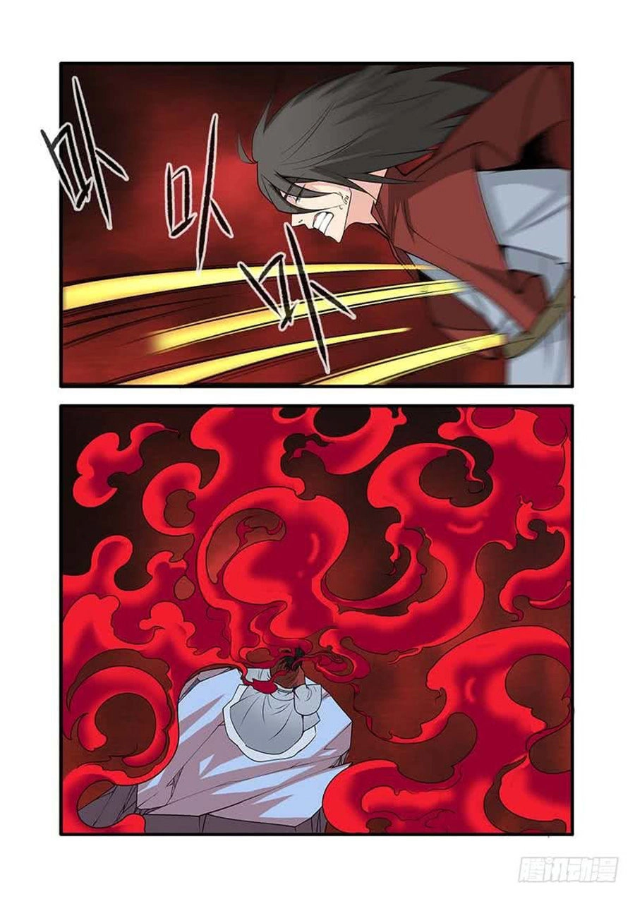 Tiên Nghịch Chapter 124 - 23