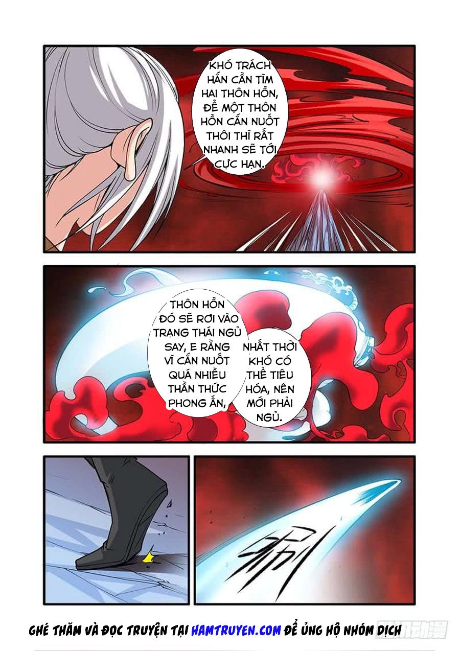 Tiên Nghịch Chapter 124 - 24