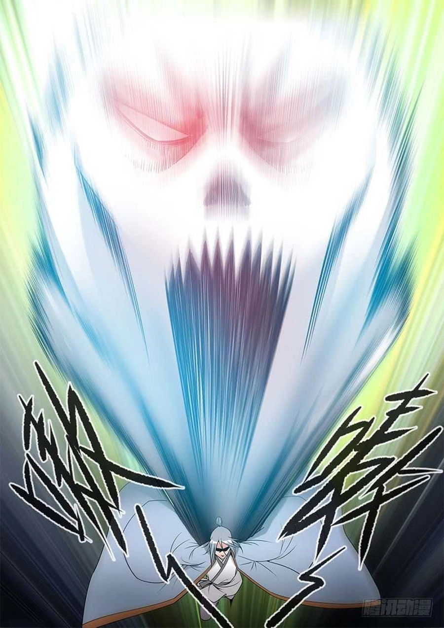 Tiên Nghịch Chapter 124 - 25