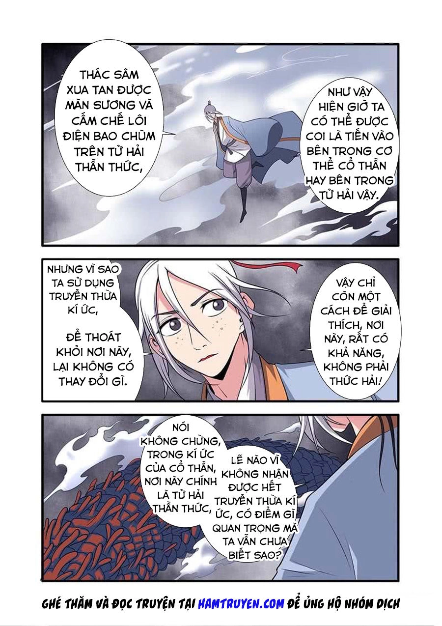 Tiên Nghịch Chapter 126 - 4