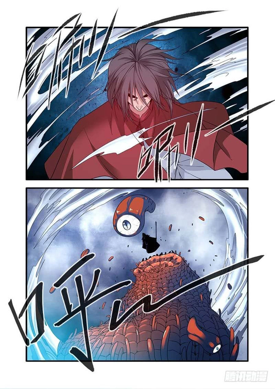 Tiên Nghịch Chapter 126 - 15