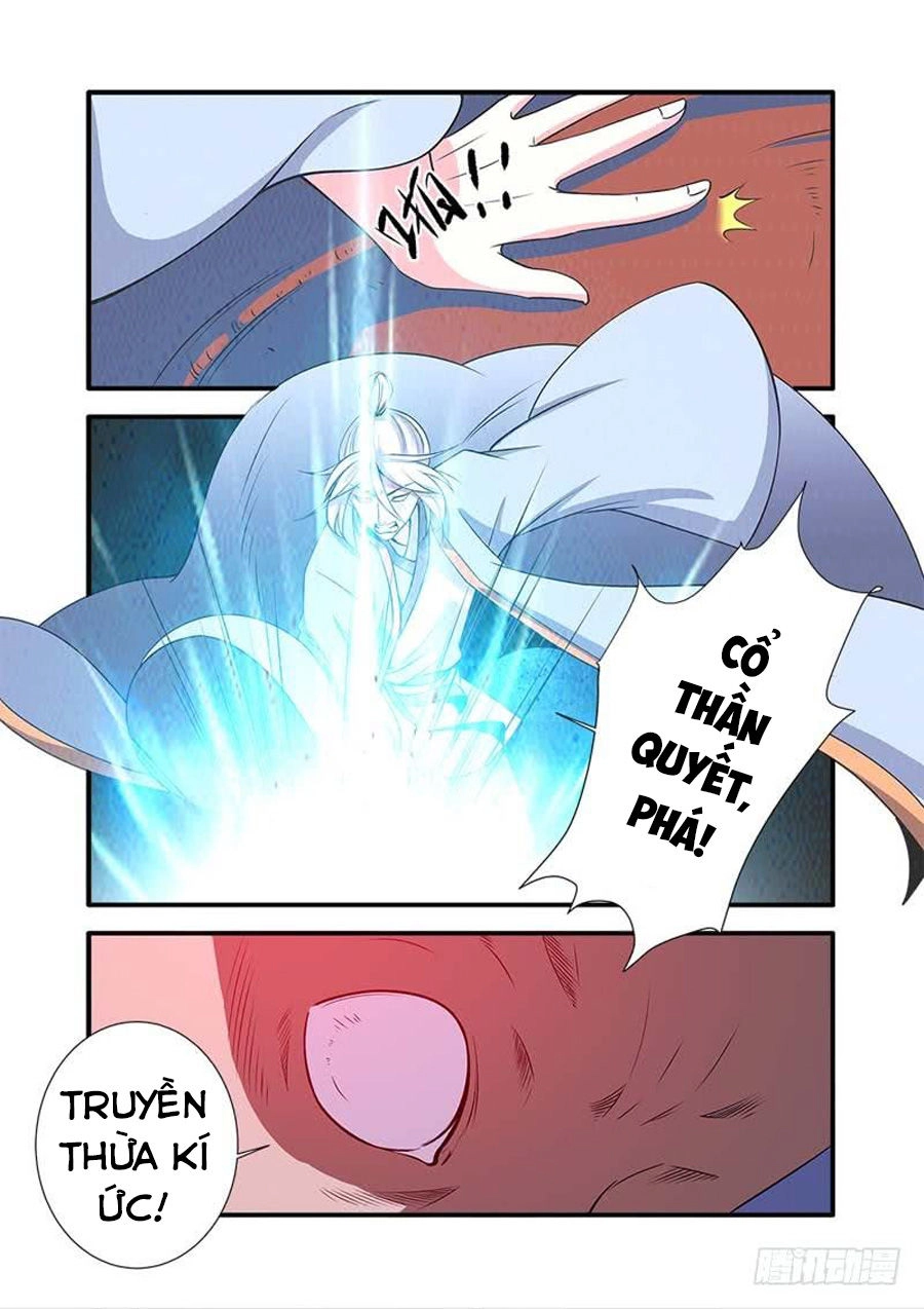 Tiên Nghịch Chapter 126 - 22