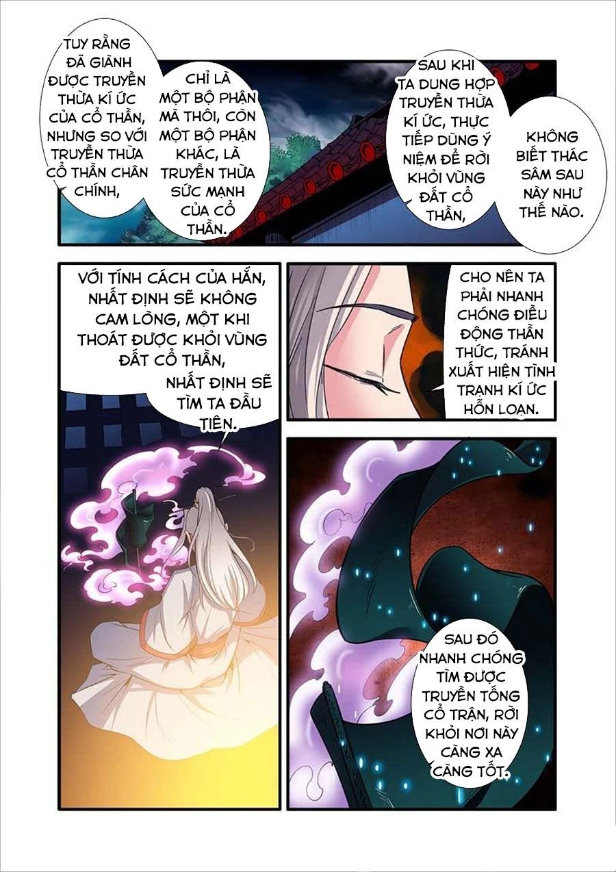 Tiên Nghịch Chapter 128 - 3