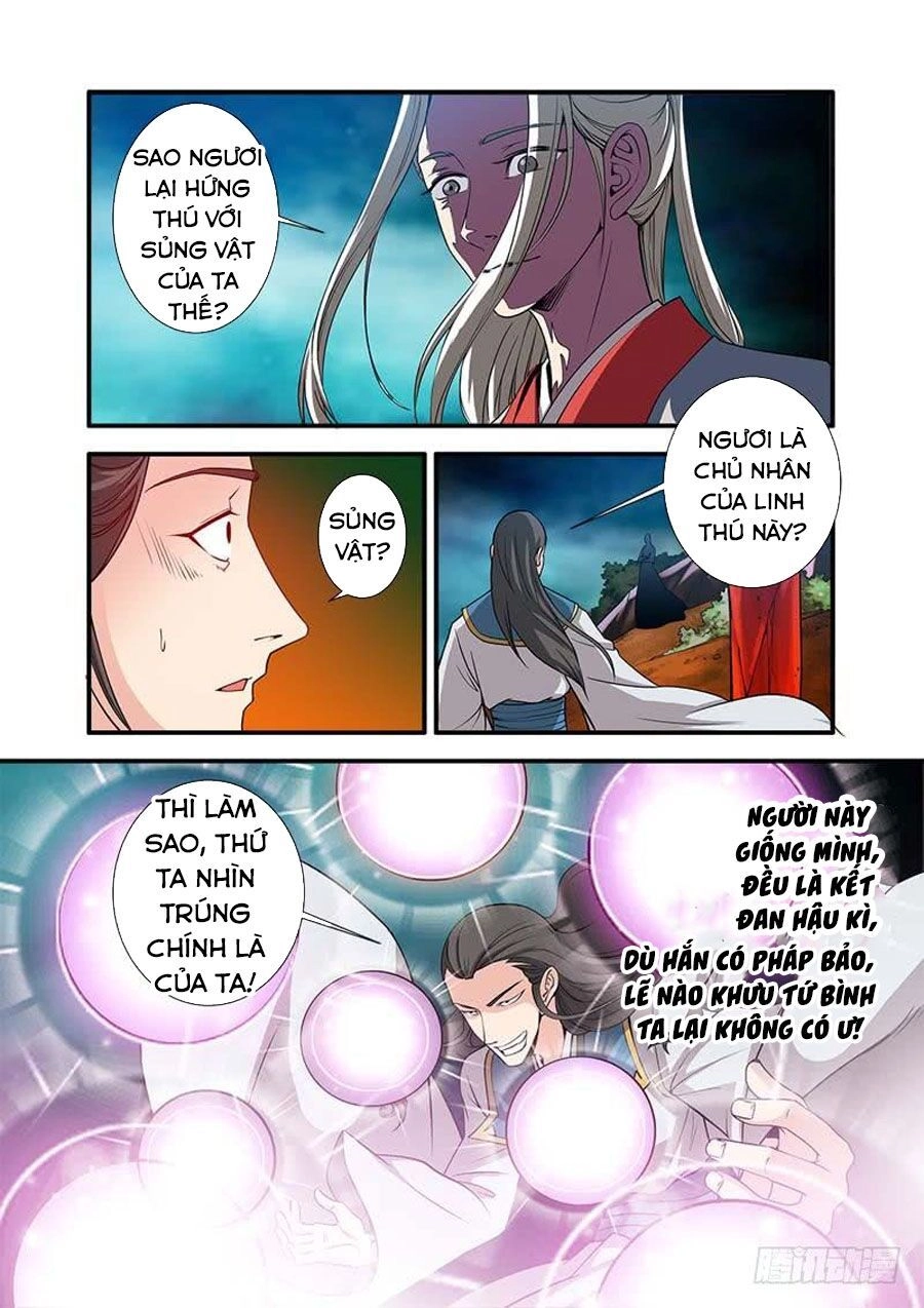 Tiên Nghịch Chapter 128 - 18