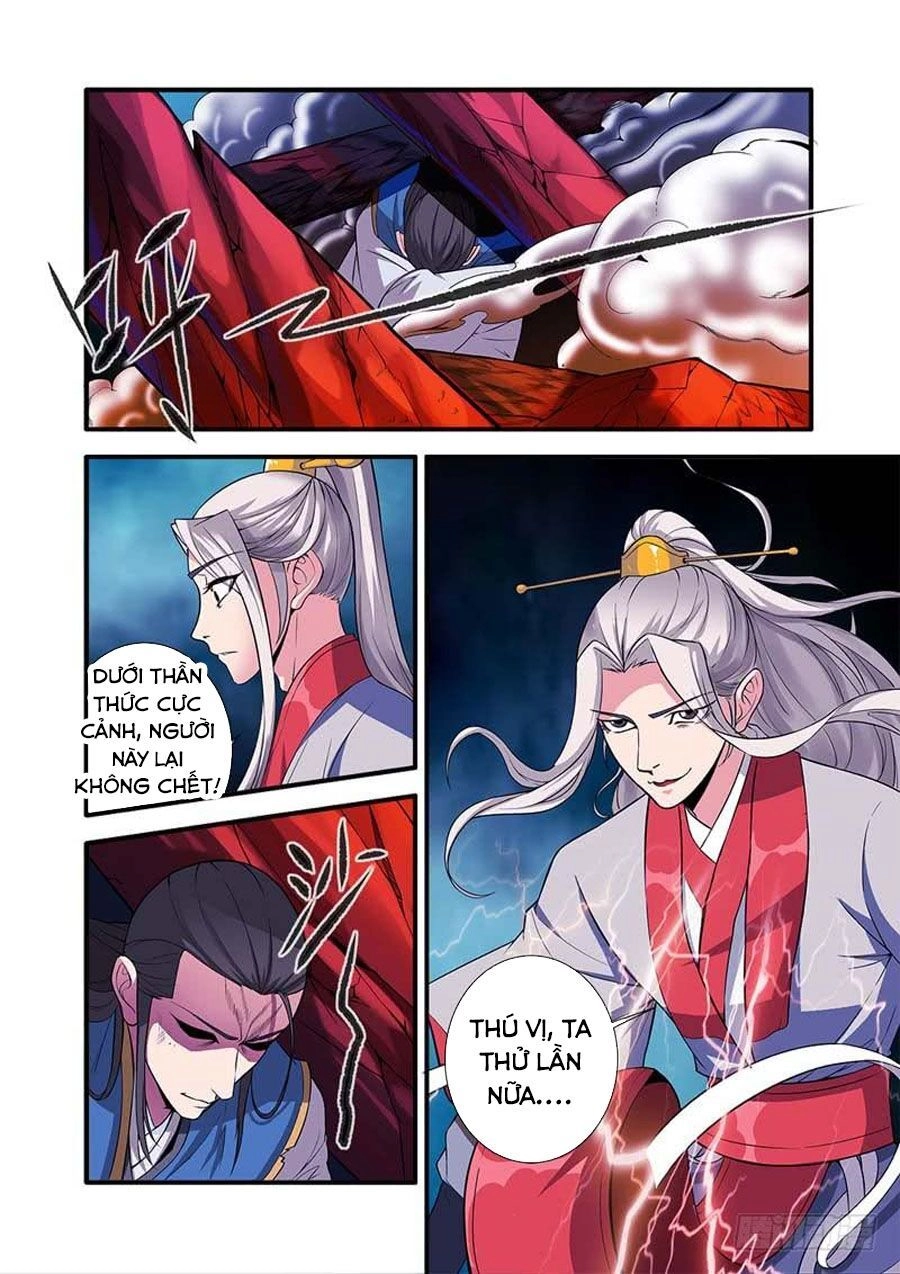 Tiên Nghịch Chapter 128 - 21