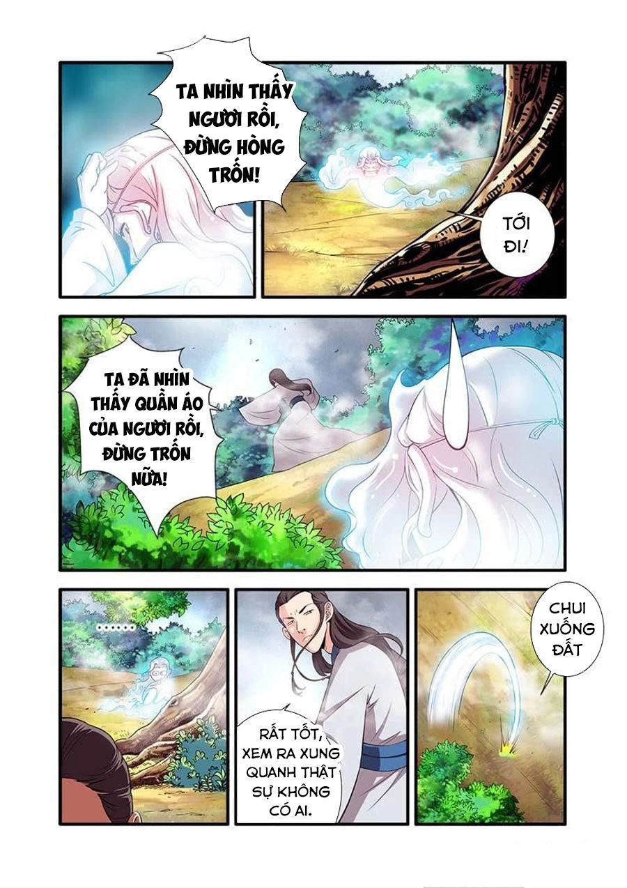 Tiên Nghịch Chapter 129 - 13