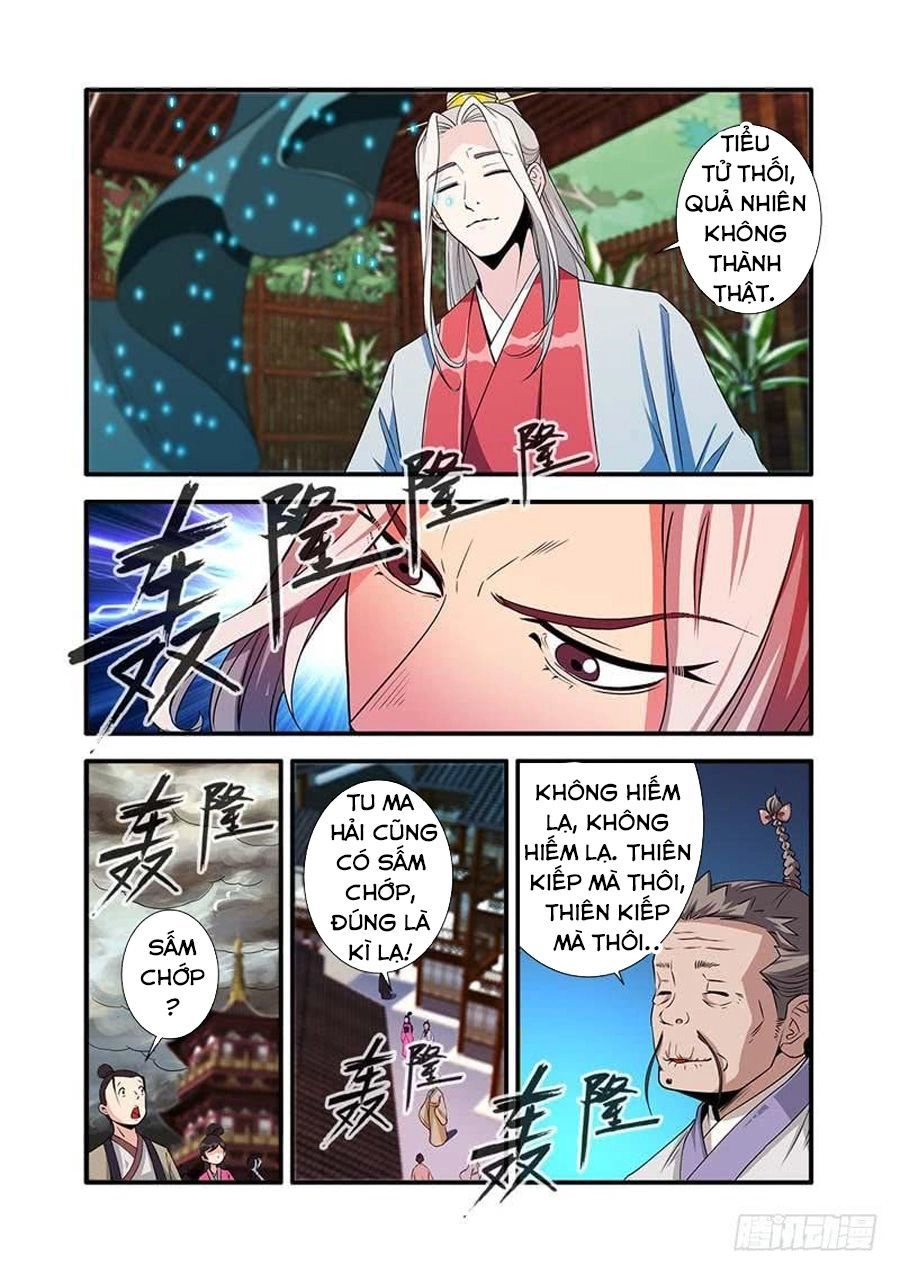 Tiên Nghịch Chapter 129.5 - 4